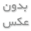 پروتئین تراپی برای انواع مو: راهنمایی برای انتخاب درست درمان